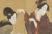 Hokusai au musée Guimet